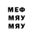 Метадон мёд redflags420
