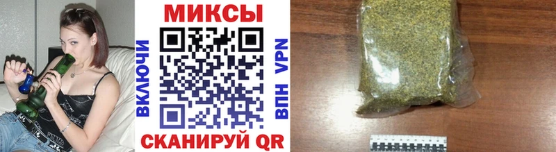 дарнет шоп  Петухово  Бутират жидкий экстази 