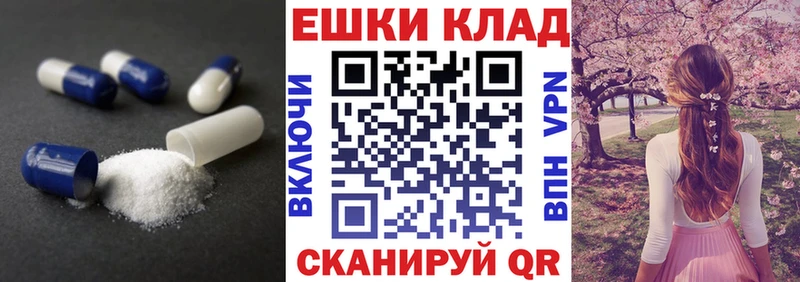 как найти закладки  Петухово  Экстази бентли 