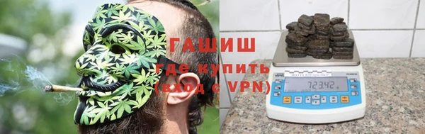 прущий лед Балабаново