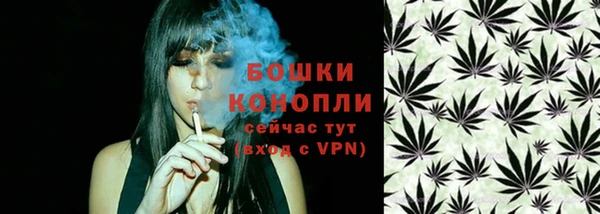 прущий лед Балабаново