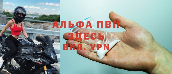 дурь Баксан