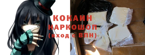 apvp Арсеньев