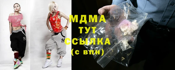 дурь Баксан