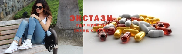 прущий лед Балабаново