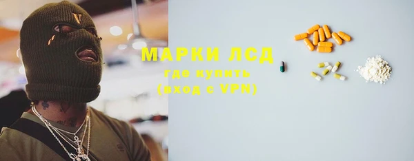 меф VHQ Балахна