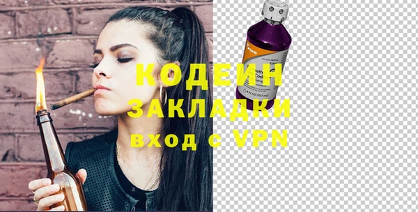 прущий лед Балабаново