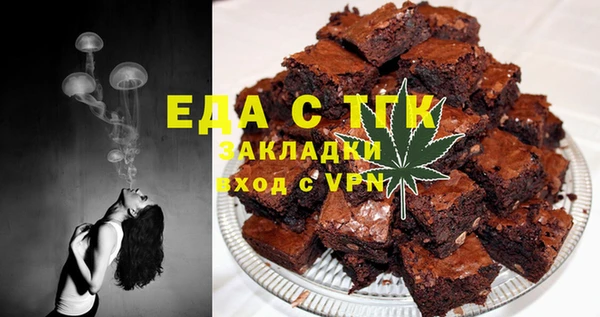 apvp Арсеньев