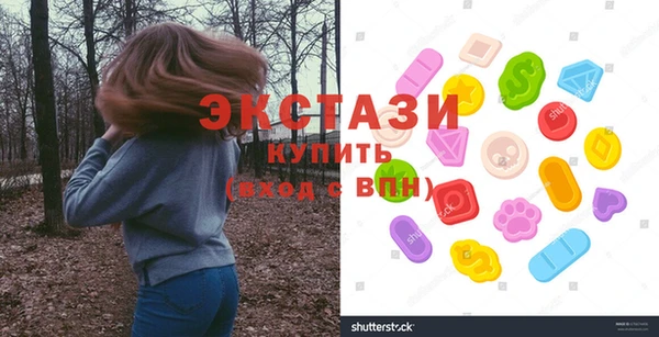 дурь Баксан