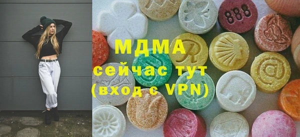меф VHQ Балахна