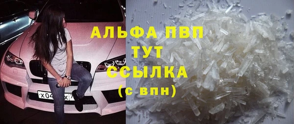дурь Баксан