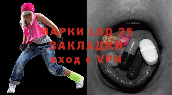 меф VHQ Балахна