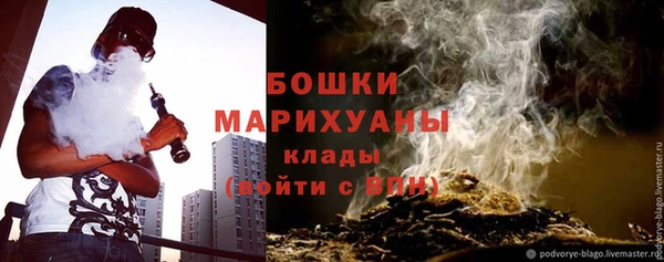 прущий лед Балабаново