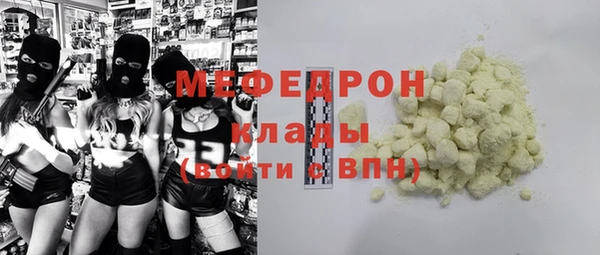 дурь Баксан