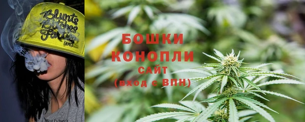 скорость Армянск