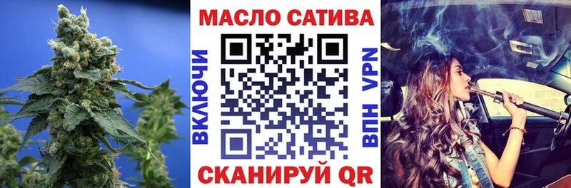 Дистиллят ТГК Wax  Петухово 
